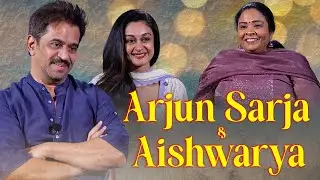 Arjun Sarja & Aishwarya Arjun | Father&ndash;Daughter Power Duo