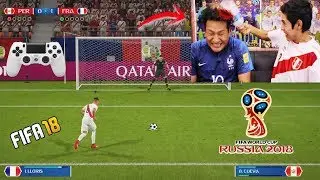 Reto ÉPICO!!! Penaltis en FIFA18 con CASTIGO! (PERÚ vs FRANCIA)