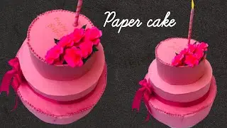 PAPER CAKE BOX EASY| Cake Gift Box Ideas| Paper Cake Tutorial/How To Make Paper Cake Box|Paper Cake