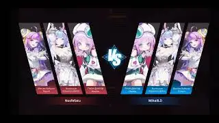 The raid player tries to play the arena =_=