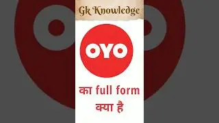 OYO का full form क्या है #shorts #short #gk #quizchallenge #trending #viral #shortvideo