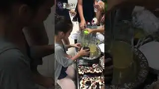 Magic Drink for Party