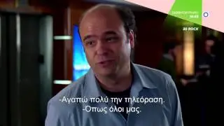30 ROCK - trailer