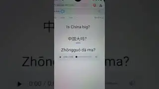 Лучшая колода Anki для китайского языка