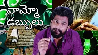 Betting app is dangerous scam | Financial Problems loss of Money | Awareness of bettings life Spoil