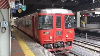 258：JR九州キハ185形[分ｵｲ]16 鹿児島本線83D特急ゆふ3号別府行き 博多駅入線