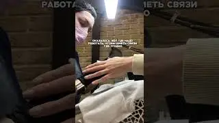 Кем надо работать, чтобы иметь связи #маникюр #дизайнногтей #nails #мастерманикюра #маникюробучение
