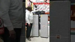 BHARAT KING TRIPLE 12 IN 660 WATT AMPLIFIER ECHO PRICE-26000