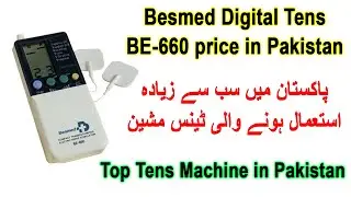 Besmed Digital Tens BE660 price in Pakistan | Top Tens Machine in Pakistan