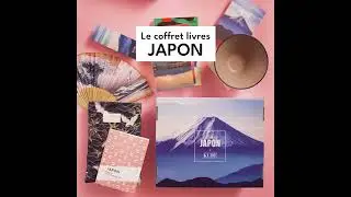 🎁 D&eacute;couvrez les coffrets de livres Kube, un cadeau &agrave; (s') offrir ! ✨