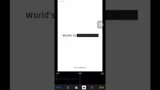 Meizu will release the world's first holeless phone tomorrow?