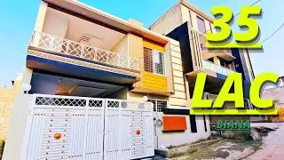 Urgent Sale |6 Marla Brand New House For Sale in Rawalpindi|Low Price|