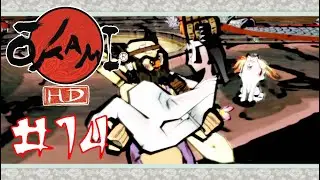 100% Walkthrough - Okami HD - Episode 14: Justice and Festivity