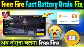 Free Fire fast battery drain problem fixed