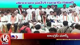 9PM Headlines | GST Meeting | Farmers Coordination Committee | Saina & Sindhu Felicitated | V6 News