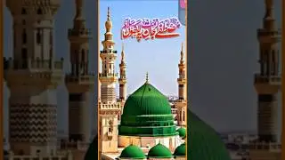 11 January best Kalam
