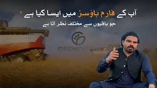 Farmhouses | Pakistan&rsquo;s First Revenue-Based Farmhouses | Lifestyle + Passive Income | Irfan Amjad
