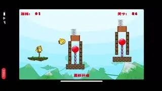 lvl 36 wr 4.167 angry cock
