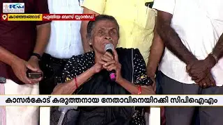 കാസർ​കോട് നിന്ന് മത്സരിക്കുമെന്ന് ആക്ടിവിസ്റ്റ് ദയാബായി