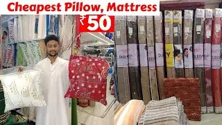 Cheapest mattress, Pillow, cushion In Charminar | Hyderabad Handloom Shopping,  Memory Foam Mattress