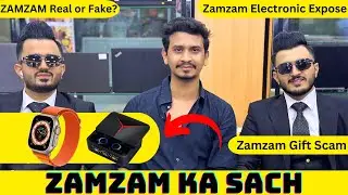 Kya ZAMZAM Electronics Wale Sach Mein GIFT Dete Hain? Chota bhai Bada Bhai interview With Hamzaspeak