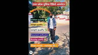 up police Assistant operator physical qualified 💯🔥🎯#trending #runningshorts #viralvideo #shorts 🔥💯
