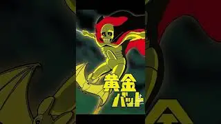 GoldenBat/Fantaman Episode 22, TikTok Slideshow