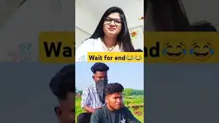 क्या चोर बनेगा भाई 🤣😜 #comedy #funnyreels #shorts #trending #viral #anjureactionsclub123