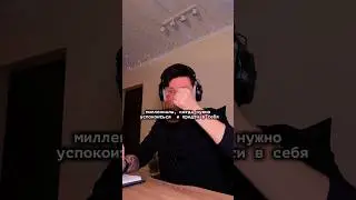 У кого так же ??