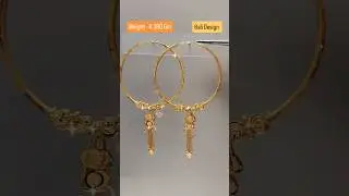 Latest Gold Bali Earring Design With Weight#gold #earrings #jewellery #bali #reel #shorts #jewellery