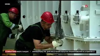 Холдинг ERSO создал собственное конструкторское бюро