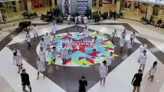 ФЛЭШМОБ 