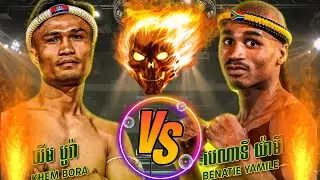 KHIM BORA VS BENATIE YAMILE #USA #AUSTRALIA 