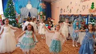 Танец снежинок 