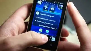 Видео Sony Ericsson Xperia Active