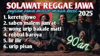 Pujian Jawa Reggae Style &ndash; pujian jawa 90'an Solawat Adem, Santai, dan Menenangkan