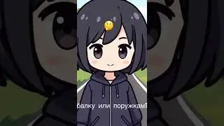 #music #shrek #тойбастарастана #song #freefire #doggielife #layf #pubgmobile #dogcoach #anime