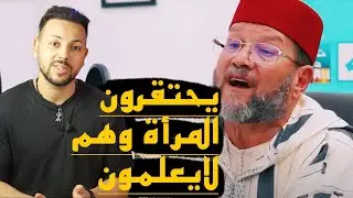 لم يقبل مطلب  النسب باستعمال الخبرة الجينية في #مدونة_الأسرة  لهذا السبب؟؟