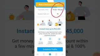 M pokket emergency loan #finance #loanapp #personalfinance