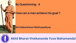 How can a man achieve his goal ?