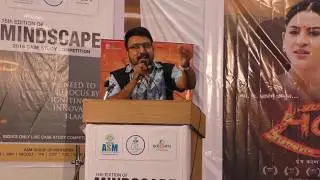 प्रेम कसे मिळणार आहे...? | Actor Anand Thakkar | San1981 Pramotion