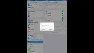 Remove Email Account iPad