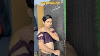 Mummy ne aaj pakad liya 😱😂 #shorts #funny #comedy #maabetacomedy #relateablecontent #viralshort