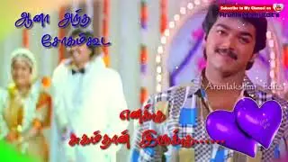💌💌💌💌💞💞💞(2019)  Happy Valentine's Day Whatsapp Status 💞💞💌💌💌💌