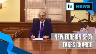'Committed to MEA's role in nation-building': Foreign Secy Harsh Vardhan Shringla
