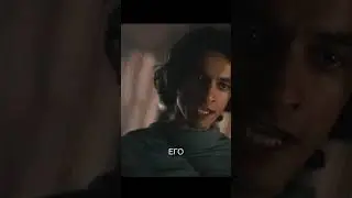 House of David(2025)