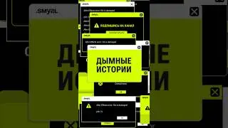 🤩 Сигарные аксессуары, ставшие частью музейной коллекции. #искусство #музеи #фаберже