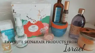 🔥Лучшая израильская косметика/Мой уход от Lavido, Sabon, Moroccan oil