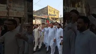 5 August | Protest rally held for Imran Khan's release | Mirpur
