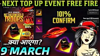 next topup event free fire |9 March top up event|upcoming top up event free fire|new top up event ff